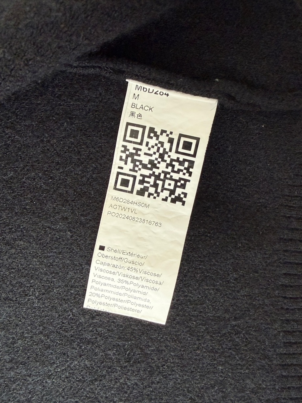 Classic Black Knit Cardigan with Gold Buttons - Picture 7 of 8